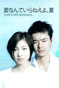 Love is Still Necessary (TV Series 2002) - IMDb