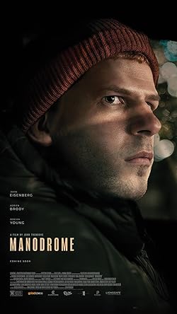 Poster of Manodrome