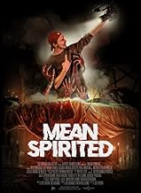 पोस्टर देखें