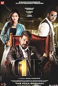 Primary photo for One