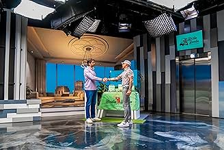 पोस्टर देखें