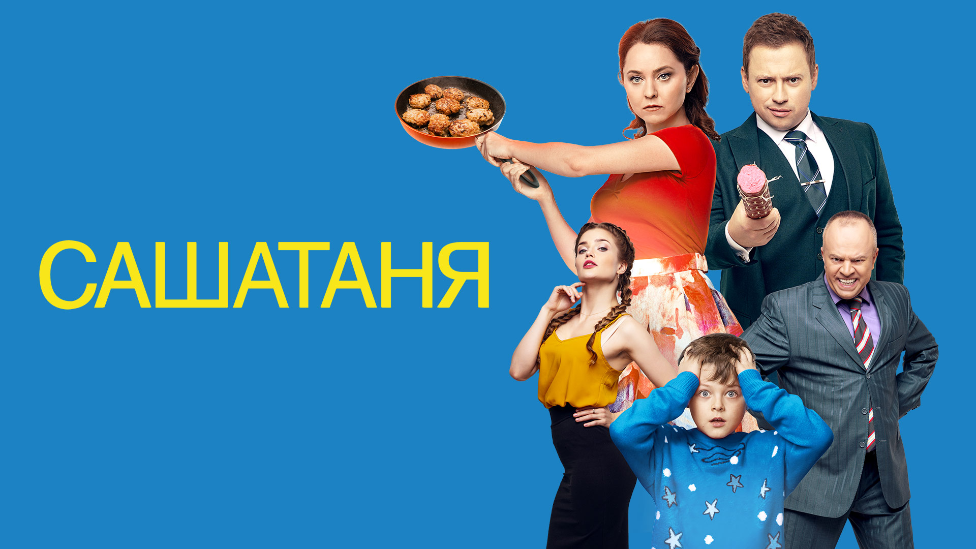 Gladiator filmda jinsiy aloqa Ogiz va kokraklarda onanizm tasvirlangan porno