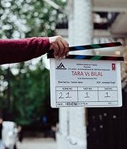 पोस्टर देखें