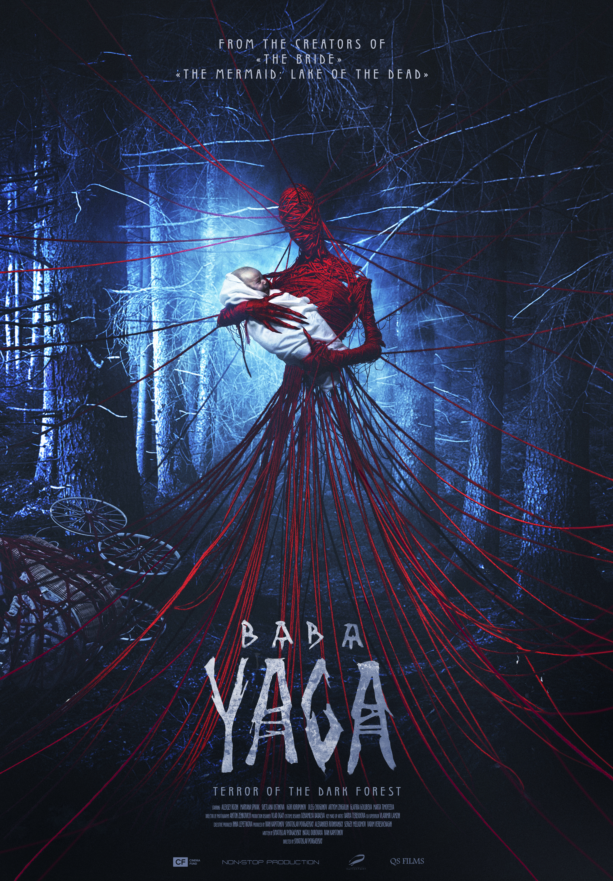 Poster of Baba Yaga: Terror of the Dark Forest