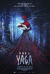 Primary photo for Baba Yaga: Terror of the Dark Forest Primary photo for Baba Yaga: Terror of the Dark Forest