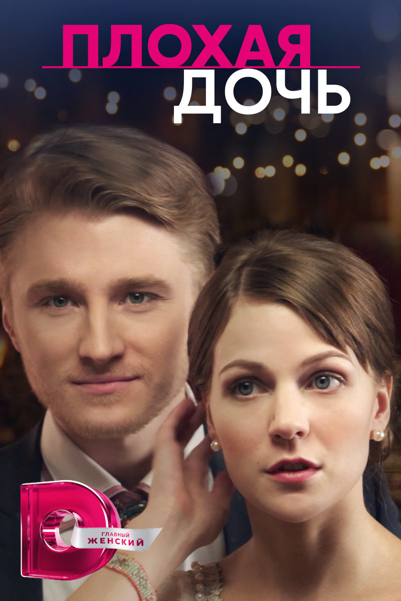 Kurskdagi professional erotik massaj salonlari Qizil sochli fohishani sikish