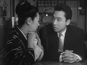 पोस्टर देखें