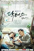 Seoul 1945 (TV Series 2006) - IMDb