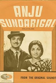 Primary photo for Anchu Sundarikal