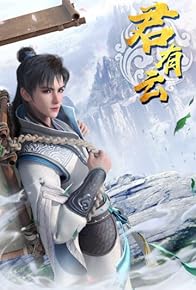 Primary photo for Episode #2.1