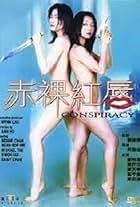 Ogizdagi porno tube guruhi Haqiqiy bolmagan zoravonlik porno video onlayn