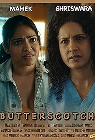 Primary photo for Butterscotch