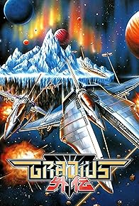Primary photo for Gradius Gaiden