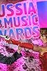 Primary photo for MTV Russia Music Awards 2008
