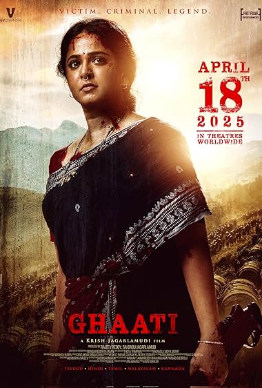 Ghaati 2025