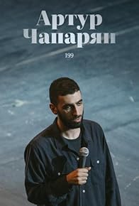 Primary photo for Artur Chaparyan: 199