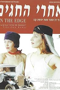 Primary photo for On the Edge Primary photo for On the Edge