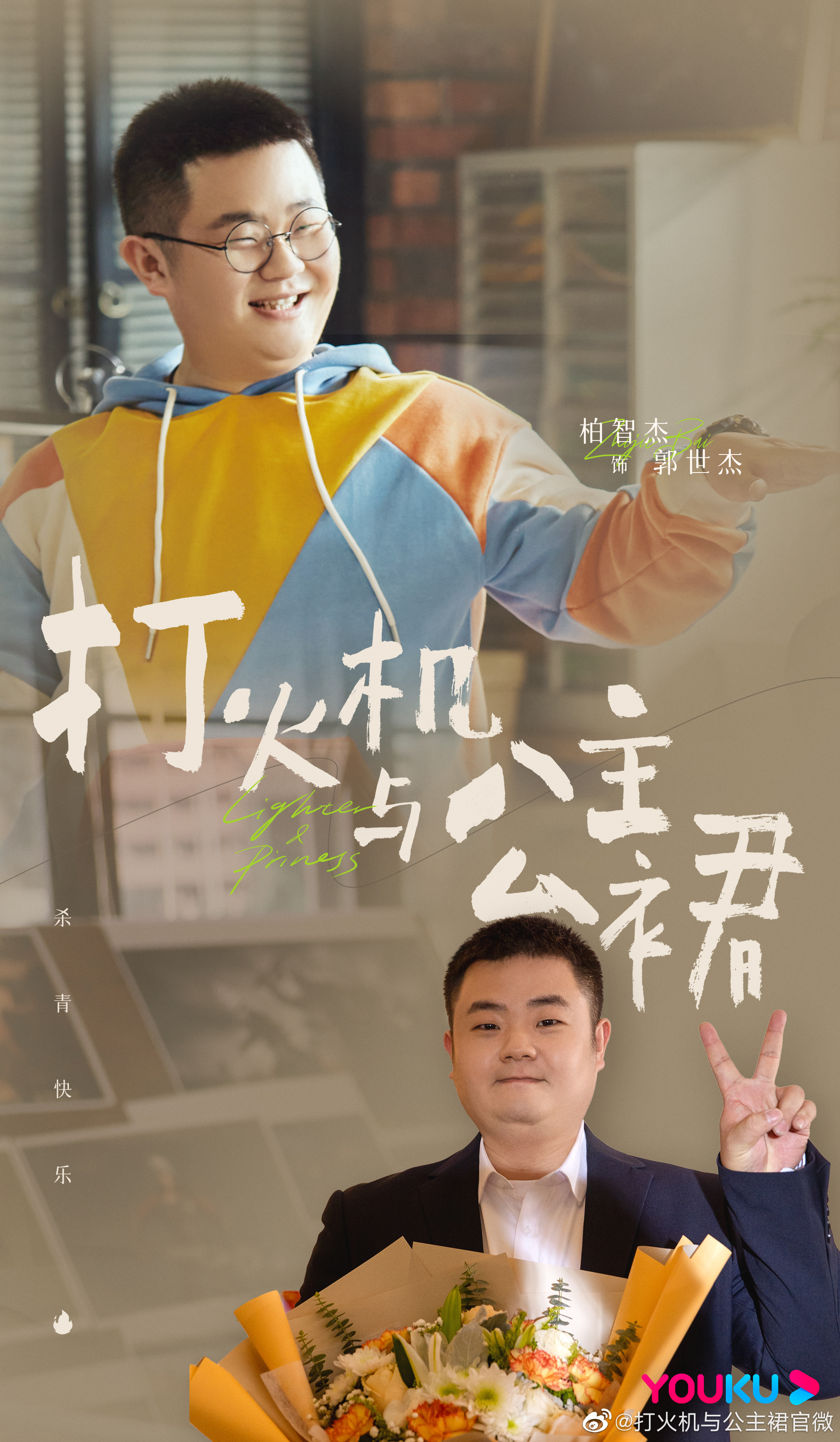 平安王朝社会のジェンダー WebOPAC Local書誌詳細