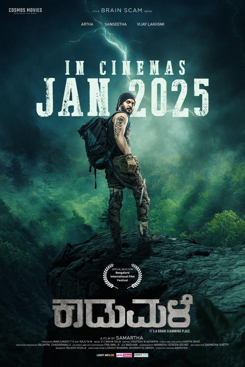 Legally Veer (2025) Hindi Dubbed Movie Poster