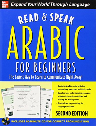Read and Speak Arabic for Beginners with Audio CD, Second Edition book cover