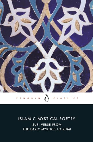 Islamic Mystical Poetry