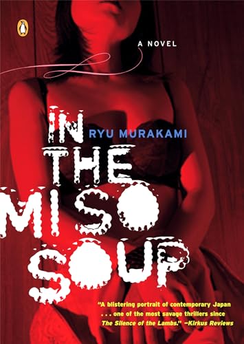 In the Miso Soup book cover