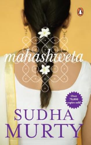 Mahashweta book cover