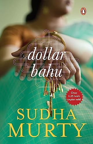 Dollar Bahu book cover
