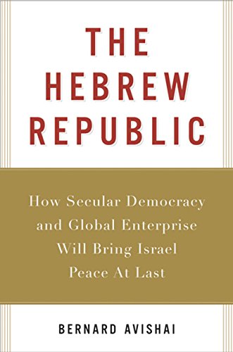 The Hebrew Republic