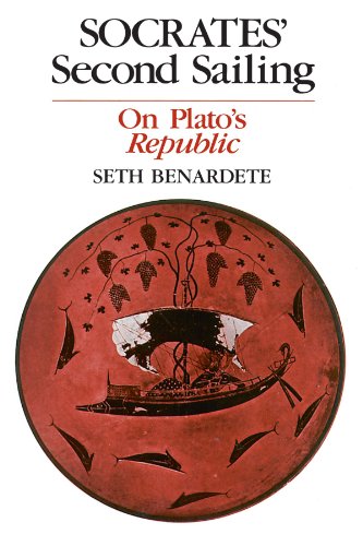 Socrates' Second Sailing: On Plato's Republic book cover