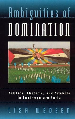 Ambiguities of Domination