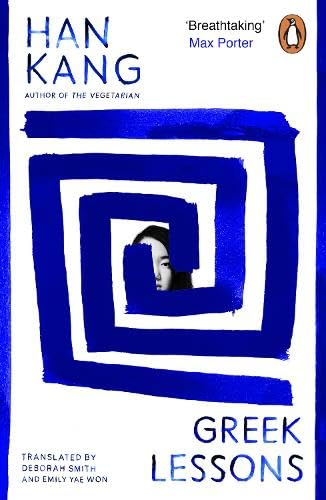 Greek Lessons: A Novel