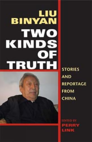 A Kind of Truth (A Kind of Stories, #1) book cover