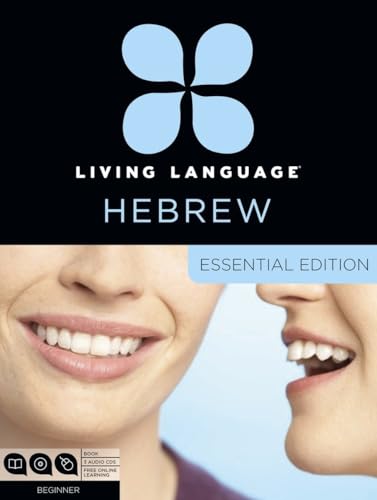 Living Language Hebrew, Complete Edition: Beginner through advanced course, including 3 coursebooks, 9 audio CDs, and free online learning book cover