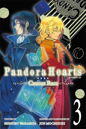 PandoraHearts