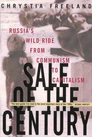 Sale of the Century