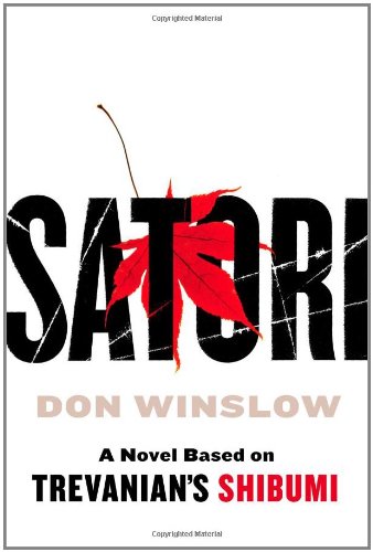 Read Ransom (The Reverence Trilogy)