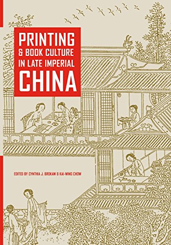 Printing and Book Culture in Late Imperial China book cover