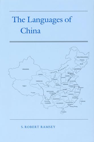 The Languages of China