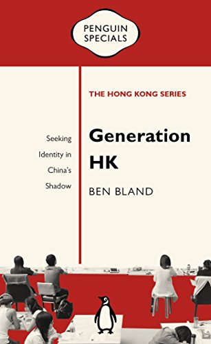 Generation HK: Seeking Identity in China’s Shadow book cover