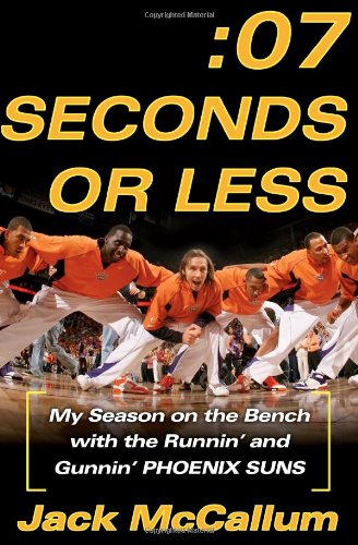Seven Seconds or Less