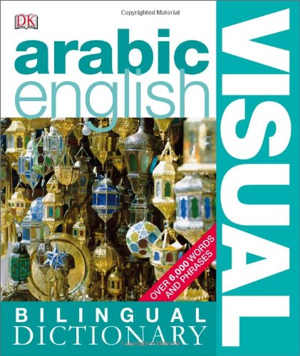 Arabic–English Bilingual Visual Dictionary book cover