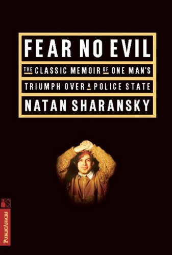 Fear No Evil