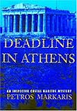 Deadline in Athens