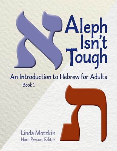 Aleph Isn't Tough: An Introduction to Hebrew for Adults (Book 1) book cover
