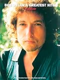 Bob Dylan: Greatest Hits Complete | Piano/Vocal/Guitar Sheet Music Songbook | 45 Classic Folk Rock Songs in One Collection | Music Sales America Edition | Intermediate Piano Vocal Guitar Book