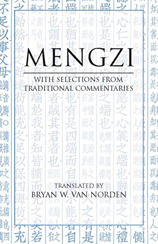 Mengzi: With Selections from Traditional Commentaries