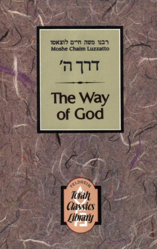 Way of God: Derech Hashem (Torah Classics Library) (English and Hebrew Edition) book cover