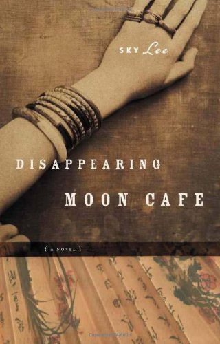 Read Disappearing Moon Cafe