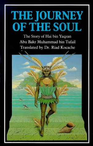The Journey of the Soul: The Story of Hai Bin Yaqzan book cover